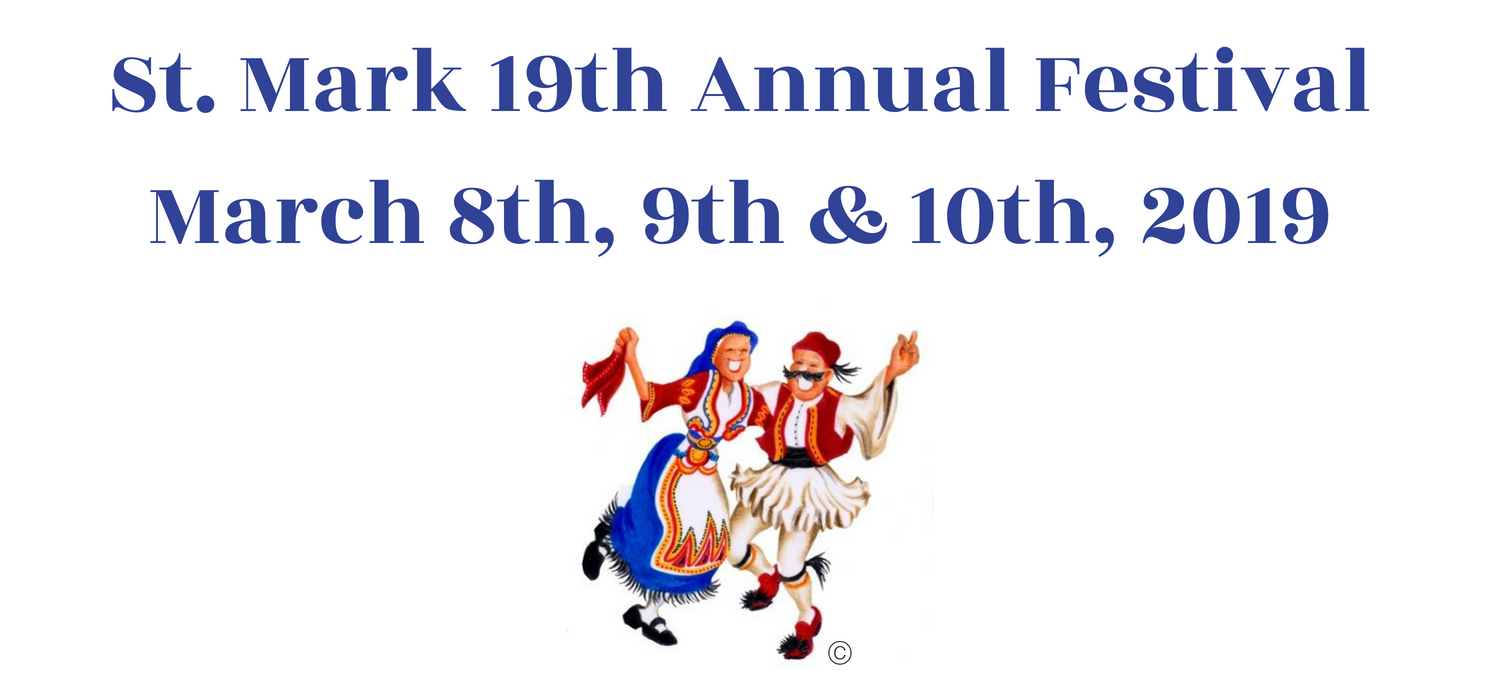 Home St. Mark Greek Orthodox Church Festival